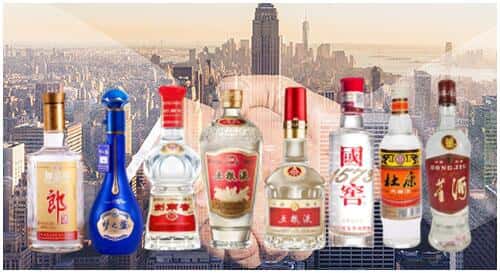 肃北县回收名酒